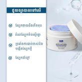Penta Peel Pads | Removes Dead Skin